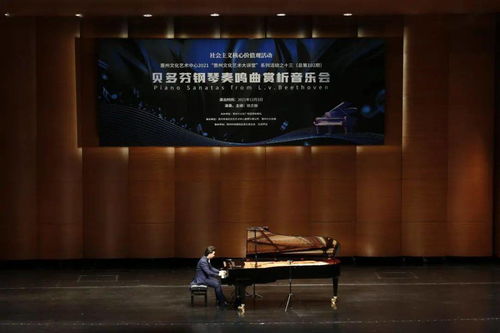 劇焦2022，藝啟新程 惠州文化藝術(shù)中心年度回顧與展望